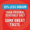 Lawry's Kosher 25% Less Sodium Seasoned Salt, 8 oz Bottle (Pack of 2) - 3 of 4