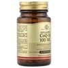 Solgar Megasorb CoQ-10 , 100 mg, 30 Softgels - 4 of 4