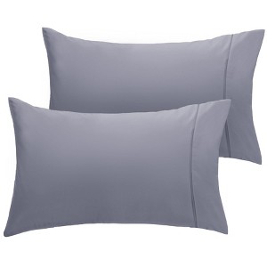 LuxClub 2 PC Performance Microfiber Solid Pillowcase Set - 1 of 4