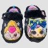 Kids' L.O.L. Surprise! Character Slide Slippers - 2 of 4