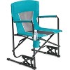 ALEXOUN Outdoor Camping Lounge Chair Portable Folding Chair with Solid,Durable Armrests,Drink Holder & Comfortable,Backrest 250 lbs Capacity - 2 of 4