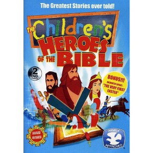 The Children's Heroes of the Bible (DVD)(1978) - 1 of 1