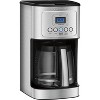 Cuisinart Coffee Maker 14 Cup Stainless DCC-3200 VarSKU Certified Refurbished - 2 of 4