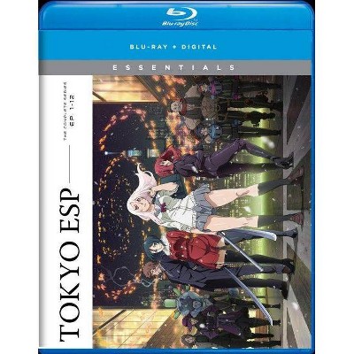 Tokyo ESP: The Complete Series (Blu-ray)(2019)