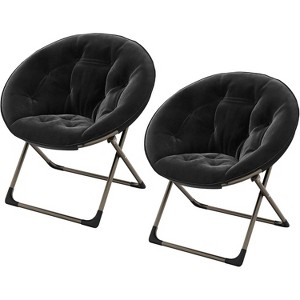 Coucheta Saucer Chair, Comfy Oversized Folding Chair, Faux-Fur Reading Chai, Foldable Accent Lazy Chair, Lounge Chair for Living Room, Bedroom, Dorm - 1 of 4