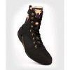 Venum Elite Boxing Shoes - Black/Bronze - image 2 of 2