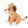 Lambs & Ivy Disney Baby THE LION KING Plush Stuffed Animal Toy - Simba - image 3 of 3