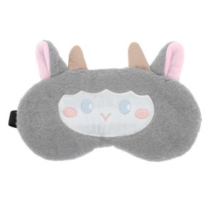 Unique Bargains Portable Sheep Adjustable Eye Mask 1 Pc - 1 of 3