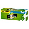 Bounty Select-A-Size Paper Towels - image 3 of 4