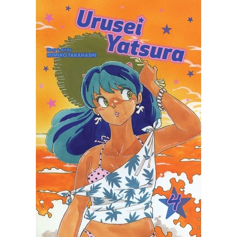 Urusei Yatsura, Vol. 4 - by Rumiko Takahashi (Paperback)