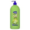 Suave Kids Apple 3-in-1 Shampoo + Conditioner + Bodywash - 40 fl oz - image 2 of 4