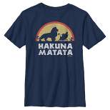 Boy's Lion King Hakuna Matata Silhouette T-Shirt