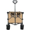 KTMBDW Heavy-Duty Foldable Utility Wagon Cart, All-Terrain Quiet Wheels, Adjustable Handle & Cup Holders for Camping, Gardening, Picnic, Shopping - 3 of 4