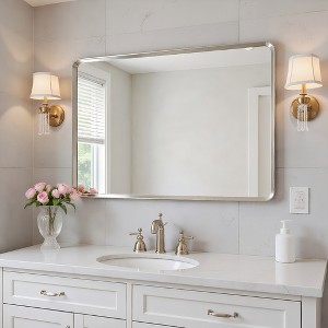 CIPACHO Brushed Silver Metal Framed Wall Mirror - Unbreakable, Anti-Delivering, Distortion-Free, Easy Install - 1 of 4