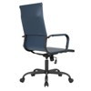 LeisureMod Harris Ergonomic High-Back Office Chair – Leather Upholstery, Adjustable Swivel, Tilt, and Black Iron Frame for Office & Conference Use - 4 of 4