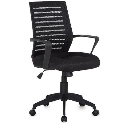 VECELO Ergonomic Design Office Chair, Computer Desk Chair with Mesh & Armrest, Adjustable Height, Black