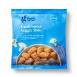 Frozen Cauliflower Veggie Tots - 16oz - Good & Gather™