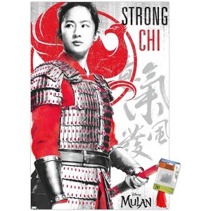 Trends International Disney Mulan - Strong Unframed Wall Poster Prints - 1 of 4