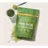 Primal Harvest Super Greens Powder, w/+50 Greens Superfood Chlorella, Probiotics, Green Tea, Wheatgrass, Kale, Turmeric for Energy - 2 of 4