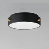 Maxim Lighting Rivet 1 - Light Flush Mount in  Black/Antique Brass - 2 of 4