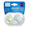 Avent Philips Ultra Air Pacifier 0-6 Months - Smiling Sun/Blue Rainbow - 4pk - 2 of 4