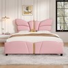 Grungis Full/Queen Size Upholstered Bed Frame with Butterfly Shaped Headboard,PU Leather Platform Bed with Gold Metal Decorations - 2 of 4