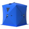 Insulated Pop-Up Ice Fishing Tent 3-4 Person, Quick Setup Portable Hub Tent, 210D Oxford Fabric, Includes Anchors, Ropes & Carry Bag - 3 of 4