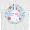 Dear Spring Cute Bunny With Flowers Youth Girl's White Short Sleeve Crew Neck Tee - 2 of 3