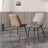POVISON Contemporary High Back Dining Chairs Set of 2, Leather Side Chairs, Beige - 2 of 4