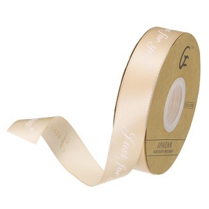 Unique Bargains Gift Wrapping Wedding Wide Satin Grosgrain Ribbon 1 Pc - 1 of 4