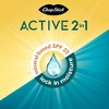 Chapstick Active 2-in-1 Unscented Lip Balms - 0.45oz/3ct - 3 of 4