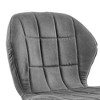 26" Catalina Counter Stool with Fabric Finish Black/Charcoal - Armen Living - 4 of 4