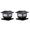 Maxsa Innovations Solar 2pk Post Cap and Deck Railing Lights - 3 of 4