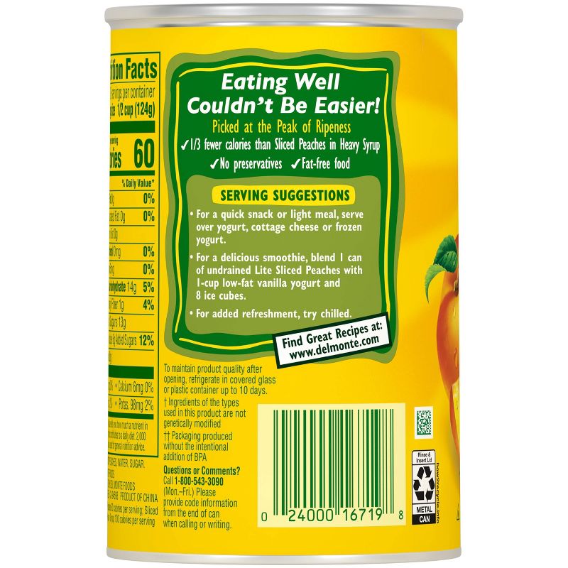 Del Monte Lite Yellow Cling Peach Slices in Extra Light Syrup 15oz, 5 of 6