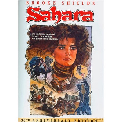 Sahara (DVD)(1983)