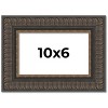 PosterPalooza | Photo Size Museum Brown Picture Frame - UV Acrylic, Foam Board Backing, Hanging Hardware - 2 of 4