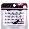Ardell Professional Double Up - Knot Free Double Flares - Short Brown #65993 - (Pack of 3) - 2 of 3