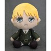 Good Smile Attack on Titan: Armin Plushie - 4 of 4