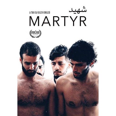 Martyr (DVD)(2018)