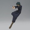 Banpresto - BanPresto - Jujutsu Kaisen - Jufutsunowaza - Mai Zenin Statue - 2 of 4