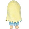 GREAT EASTERN ENTERTAINMENT CO THE RISING OF THE SHIELD HERO- FILO PLUSH 8"H - 2 of 2
