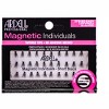 Ardell Professional Magnetic Individuals - Short Black #56180 - (Pack of 3) - 2 of 3