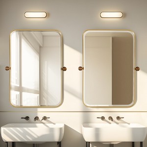 Neutypechic Rectangular Metal Frame Pivot Decorative Wall Mirror with Rounded Corners (Set of 2) - 1 of 4