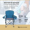 Arrowhead Outdoor Portable Heated Folding Camping Chair w/ 6-Can Cooler, 3 Heat Settings, Supports up to 330lbs (Ocean Blue) - 2 of 4