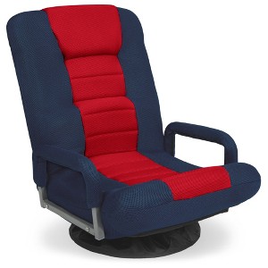 Best Choice Products 360-Degree Swivel Gaming Floor Chair w/ Armrest Handles, Foldable Adjustable Back - 1 of 4