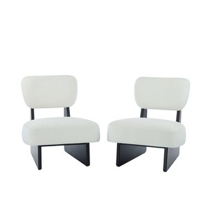 TiramisuBest [Set of 2] Modern Beige Lounge Chairs with Polyester Upholstery & Sturdy Black Wood Base,Stylish Living, Bedroom, Office Seating - 1 of 4