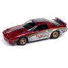 1987 Pontiac Firebird GTA "King of the Jungle" Red and Silver Metallic with Graphics 1/64 Diecast Model Car by Johnny Lightning - 2 of 4