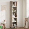 Narrow 5-Tier Farmhouse Bookcase ¨C Open Storage Shelf, Space-Saving Multimedia Tower for Living Room, Home Office, or Dining Room - 3 of 4
