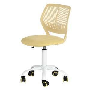 Homy Casa Ergonomic Task Office Chair with Adjustable Height and Swivel Base - 1 of 4