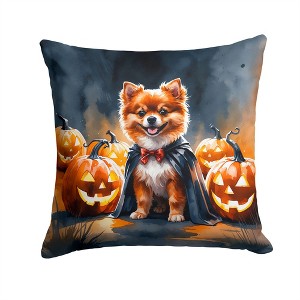 Tramull Halloween Throw Pillow, Machine Washable Indoor Outdoor Decorative Pillow for Couch & Patio - 1 of 4